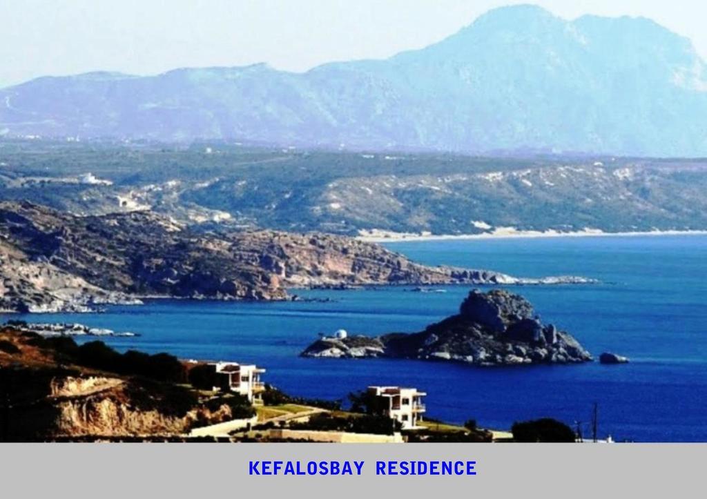 Kefalosbay Residence 部屋 写真